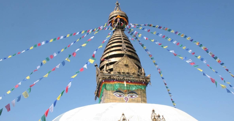 Tours and Travels in Nepal